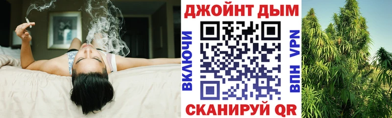 Купить наркотики Кодинск КОКАИН Конопля СОЛЬ ГАШ Меф мяу мяу