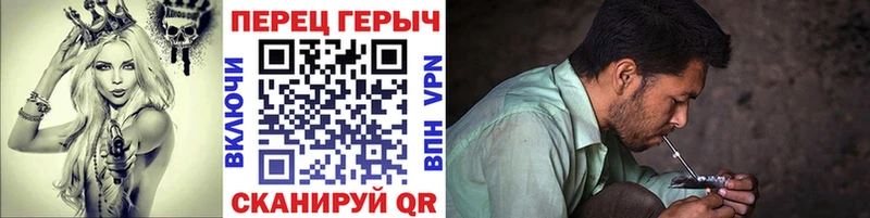 mega ссылки  сколько стоит  Кодинск  ГЕРОИН афганец 