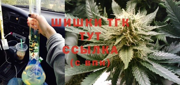 скорость Бугульма