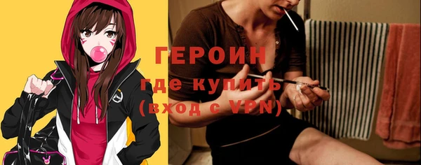 скорость Бугульма