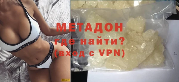 круглые Бородино
