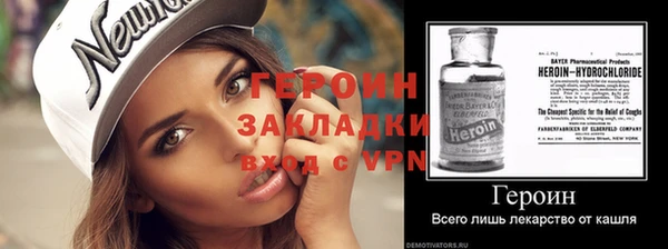 скорость Бугульма