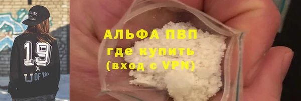 круглые Бородино