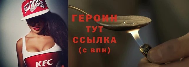 скорость Бугульма