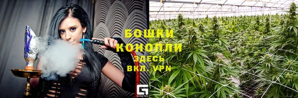 круглые Бородино