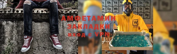 круглые Бородино