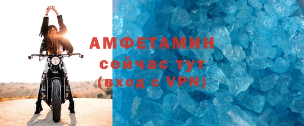круглые Бородино