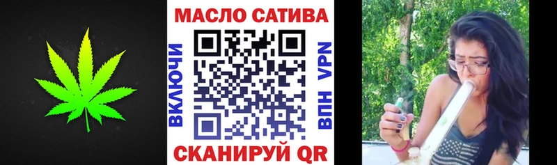 это как зайти  Кодинск  кракен онион  Дистиллят ТГК вейп  купить  